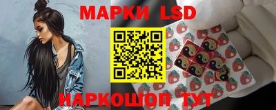 бошки Заволжье