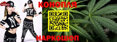 бошки Заволжье