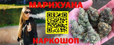 бошки Заволжье