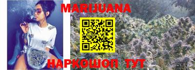 мескалин Жуковский