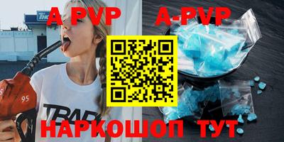 мескалин Жуковский