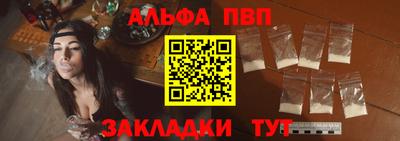 мескалин Жуковский