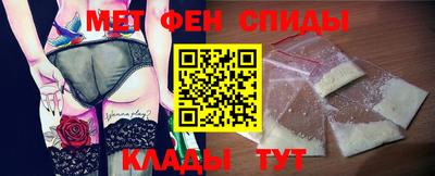 мескалин Жуковский