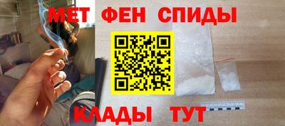 бошки Заволжье