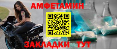 мескалин Жуковский