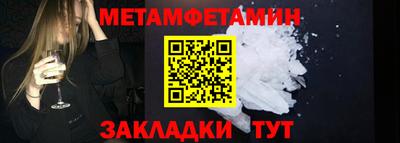 бошки Заволжье