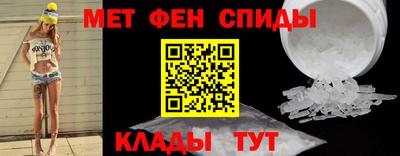 мескалин Жуковский