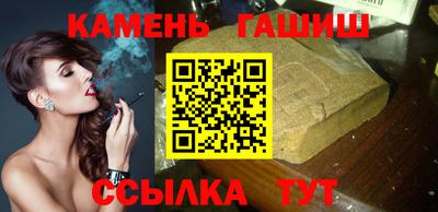 мескалин Жуковский