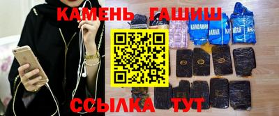 бошки Заволжье