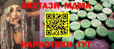 бошки Заволжье