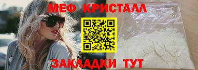 бошки Заволжье